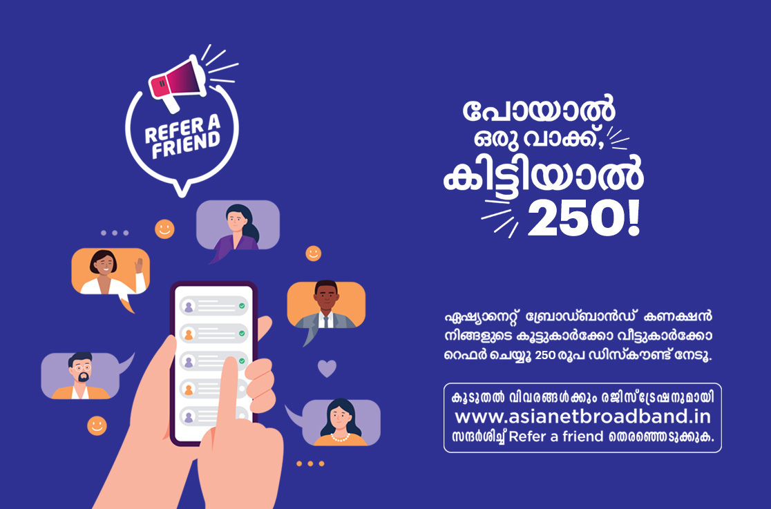 Asianet Refer a Friend